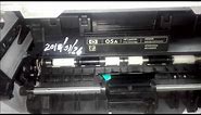 HP LaserJet P2055dn Toner Cartridge Replacement - User Guide CE505A