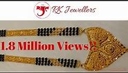 Latest Gold Mangalsutra Designs With Weight | Riks with Awesome Life!!!