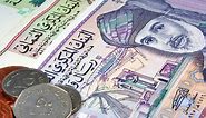 Why Omani Rial is Strong | Oman Currency Money | Oman OFW