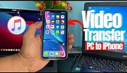 How to Transfer Videos from PC to iPhone Using iTunes (2021)