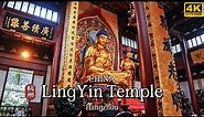 [4K CHINA] Lingyin Temple, Hangzhou’s Most Famous Ancient Buddhist Temple