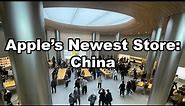 Tim Cook Opens Apple's Second largest store ever in Shanghai China
