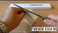 Unboxing Aritsugu Santoku | Aritsugu Tsukiji | Unboxing Japanese Knife | Handmade Knife