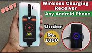 west charge wireless charging receiver | best wireless charging receiver for any smartphone