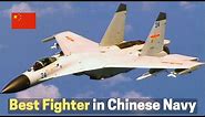 J-11B Best Chinese Navy fighter: A heavy weight jet with latest missiles and fire control systems