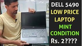 Dell 5490 Low Price Laptop | High Configuration Refurbished Laptop | Dell Latitude 5490 Review
