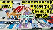 Price Drop Sale iphone 11 1899@/- 12 Pro max 41999/- sell Your Cell second hand iphone
