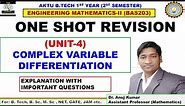 One shot Revision Engineering Mathematics-2 | UNIT 4 | Complex Variable - Differentiation One Shot
