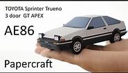 【Papercraft】How to make AE86 Trueno 1/30 scale paper model