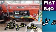 Fiat 640 Tractor For Sale Old Modal || Abdul Raheem Tractors ||