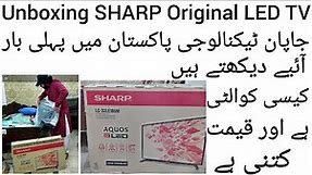 Sharp 32 LED TV LC-32LE185M Unboxing and | Review by Rehan Arshad