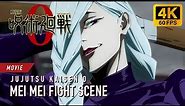 Mei Mei Fight Scene [4K 60FPS] | JUJUTSU KAISEN 0