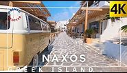 NAXOS 🇬🇷 Complete walkthrough [4K] Beautiful Underrated Greek Cyclades Island tour Νάξος
