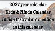 2027 Calendar || 2027 ka calendar from January to December Months Holiday & festival date