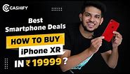 How to buy iPhoneXR in Rs.19,999 only? 🔥Best Smartphone Offers and Deals on Flipkart and Amazon Sale