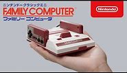 ニンテンドークラシックミニ ファミリーコンピュータ 紹介映像