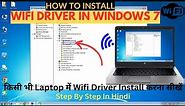 Windows 7 Wifi Driver Download and Install || wifi driver for windows 7