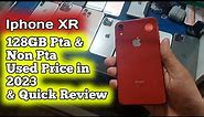 iphone XR used price in Pakistan | iphone XR review in 2023