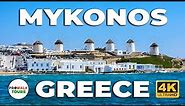 Mykonos, Greece Daytime Walking Tour - 4K - with Captions