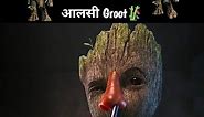 Groot Got A Nose 👃. #shorts #groot #animationshorts #cartoon #animation