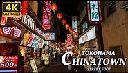 [4K]Walking Yokohama Chinatown at night🌜✨ / Kanagawa,Japan