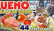 Ueno Tokyo Street Food / Ameyoko Market / Japan Travel Vlog