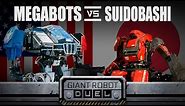 THE GIANT ROBOT DUEL