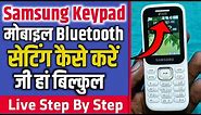 samsung keypad mobile blutooth setting | samsung duos me blutooth ka option kaise laye guru 1200