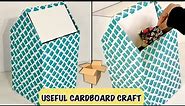 MAKE DUSTBIN / TRASH BIN USING CARDBOARD | EASY CARDBOARD CRAFT | REUSE CARDBOARD BOXES | DIY IDEAS