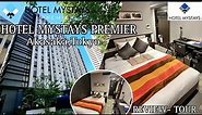 HOTEL MYSTAYS PREMIER AKASAKA TOKYO JAPAN