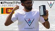 Silver iPhone 11 Pro Unboxing (TRCSL Approved Sri Lankan Retail Unit) 🇱🇰