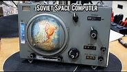 Soyuz "Globus" Mechanical Navigation Computer Part 1: Grand Opening
