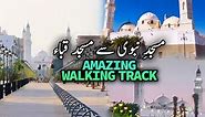 Beautiful😍Walking Track from Masjid Nabawi to Masjid Quba🕌| Madina🇸🇦