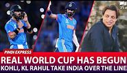 India Dominated Australia | Class of Virat Kohli & KL Rahul | #INDvAUS | Shoaib Akhtar