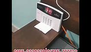GSM ALARM... - GSM Alarm System - Burglar Alarm in Bangladesh