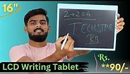 Proffisy 16" Big LCD Writing Tablet Unboxing And Review | Best Digital Writing Tablet For Students