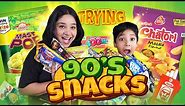 Trying 90's Childhood Snacks | Boomer | Fatatfat |Big Babol | Jaljeera | @Fun2ooshFood