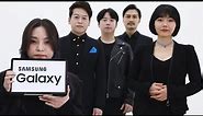 Samsung Galaxy sound effect (acapella)