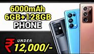 6GB RAM + 128GB | Top 7 Phones Under 12000 | Best Phone Under 12000 [July 2021]