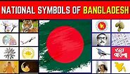 National Symbols of Bangladesh 🇧🇩 | #nationalsymbols #bangladesh