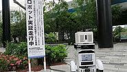 Meet the Robots of Smart City Takeshiba, Part 1: A Delivery Robot that Obeys Traffic Signals - SoftBank News. Bringing IT closer to home.