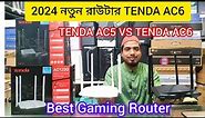 TENDA AC5/AC6 AC1200 Smart Dual-Band WiFi Router UNBOXING & Review