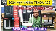 TENDA AC5/AC6 AC1200 Smart Dual-Band WiFi Router UNBOXING & Review