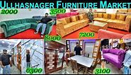 Wholesale Furniture Market Mumbai All India Delivery | Ulhasnagar Furniture wholesale Market