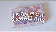 unboxing kawaii stationery mystery box from ikoomoo