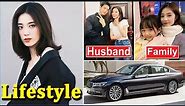 Wan Peng (万鹏) Lifestyle || Husband, Net worth, Family, Height, Weight, House, Car, Biography 2023