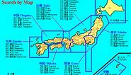 Division of Japan - Provinces, prefectures, and cities