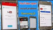 😥 Samsung j2 YouTube Update Problem | This app is no longer compatible with your device