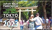 [4K/60p] Yoyogi Meiji Shrine Walk, Tokyo (May 5, 2023) | JAPAN WALK THROUGH