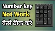 Keyboard Right Side Number Keys Not Working | Numerical Keys Not Working